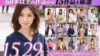 Thumbnail of post image 071