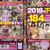Thumbnail of related posts 071